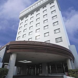 Plaza Hotel Shimonoseki